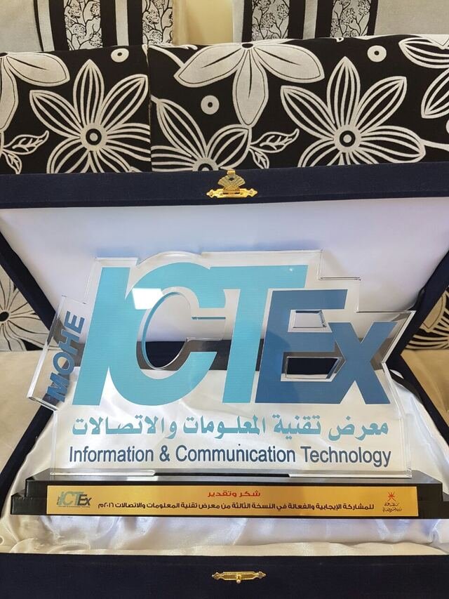ICTEX 2016 — Appreciation Shield for Participation